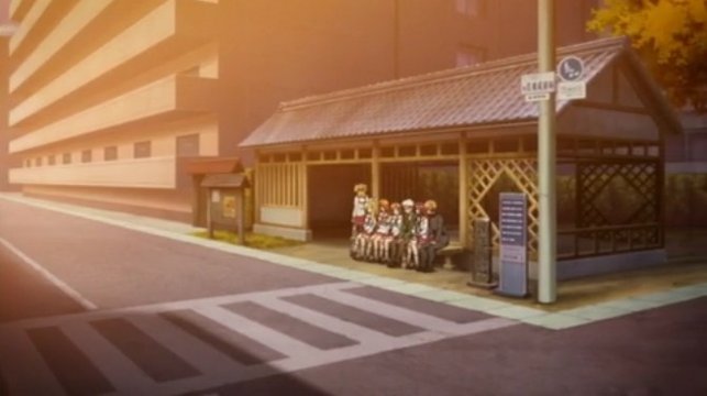 Rest Area ③