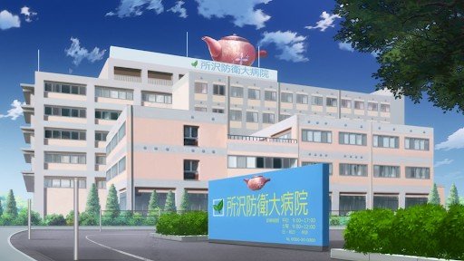 Biking past a large hospital