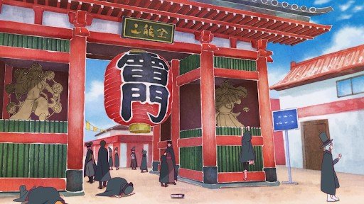 Huge Red Lantern Gate