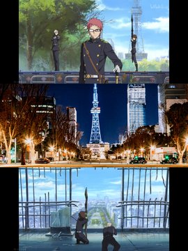 Nagoya TV Tower