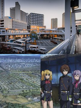 Ebina Station scene