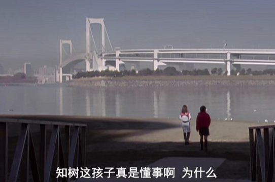 Odaiba Seaside Park - Episode 1 Opening