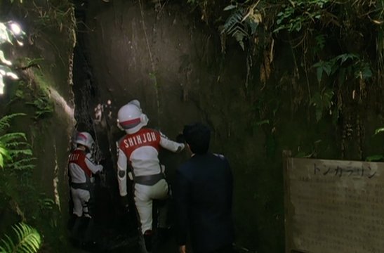 Seven-Staircase