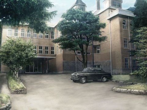 Seibo Byoin Entrance