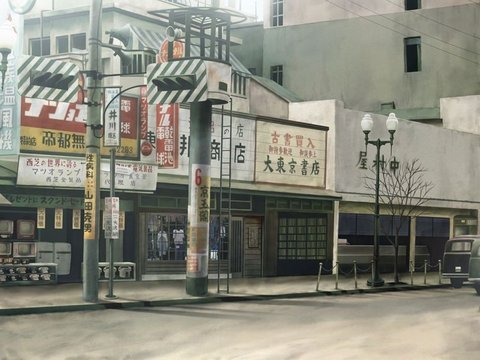 Detective's stop