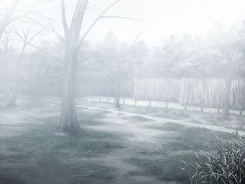 Musashiseki Park