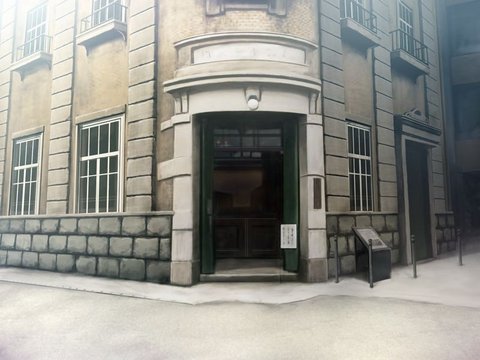 Detective Agency Building