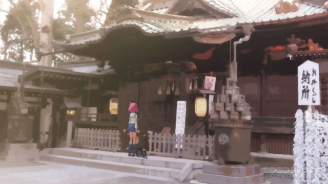 Chō Shrine Main Hall