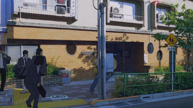 サンハイム目黒公寓