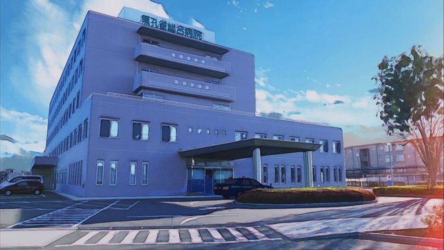 In front of Ōtakanomori Hospital