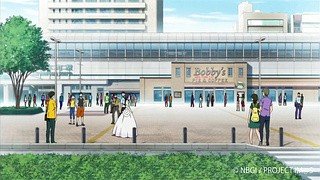 Sakuragicho Station Front