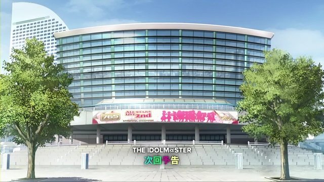 Stage of the Final Episode