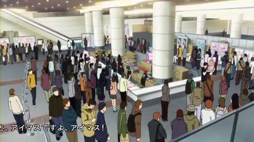 Final concert venue