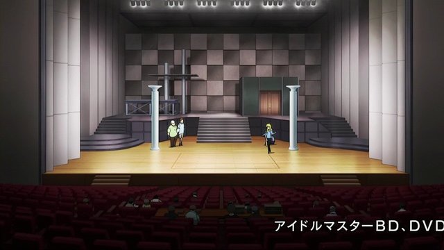 Final Concert Hall