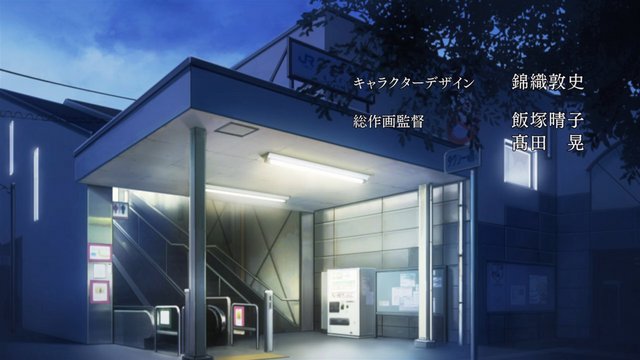 Chihaya Kisaragi's commute scene