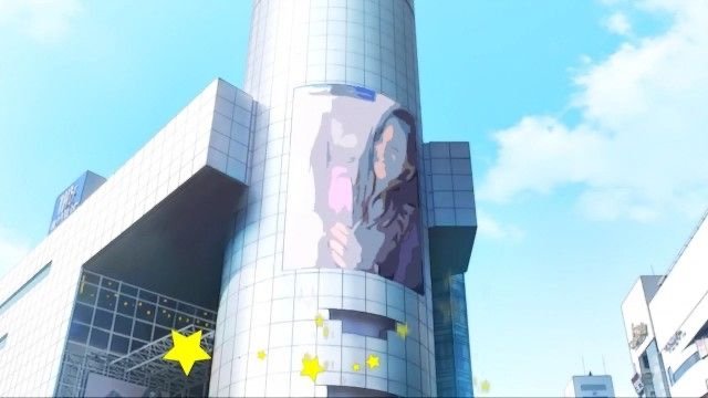 SHIBUYA 109 Building