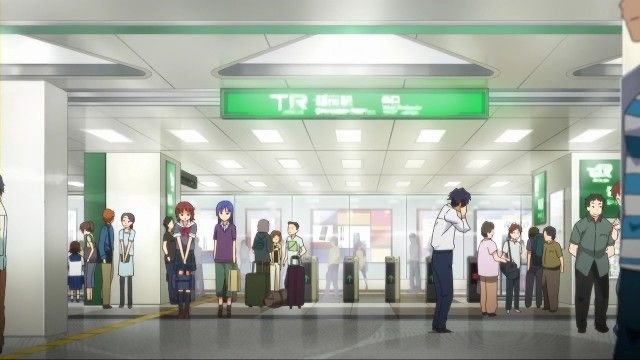 Shinjuku Station West Ticket Gate