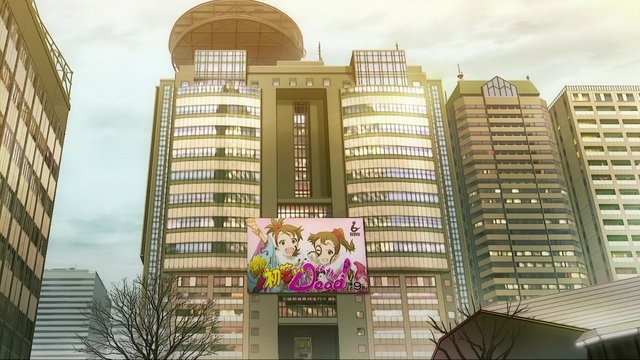 TV station entrance