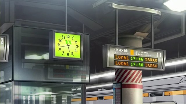 Shinjuku Station Platform 11
