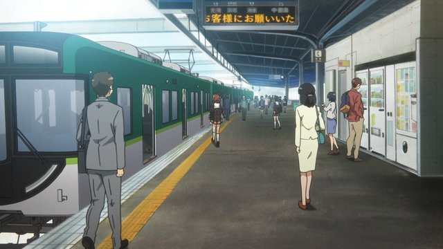 Keihan Uji Station platform