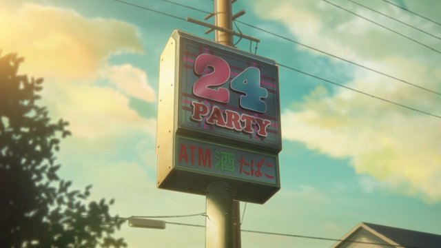 7-Eleven sign close-up