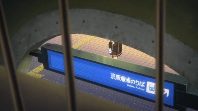 Inside Keihan Uji Station