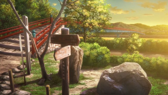 East Side of Kanryu Bridge