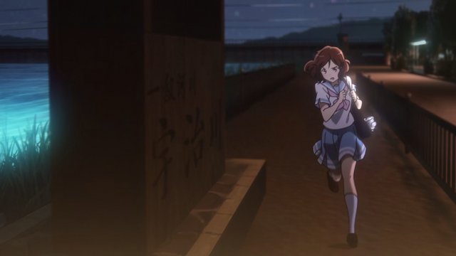 Rina's Regret