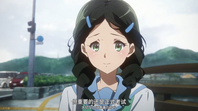 After-school meeting on Uji Bridge
