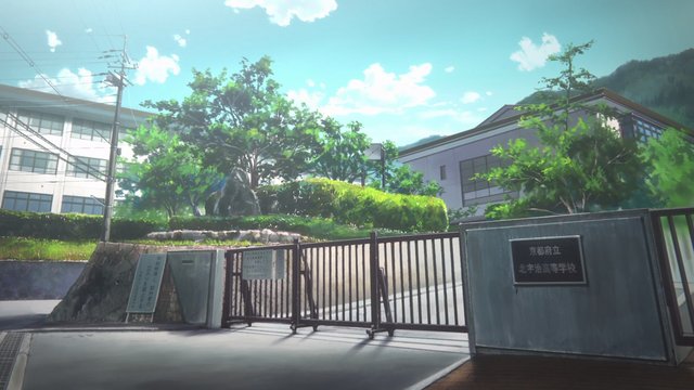 Morning Gate Scene