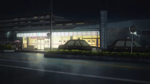 JR Uji Station 7-Eleven