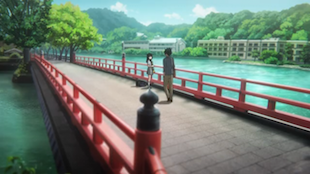 Kanryu Bridge