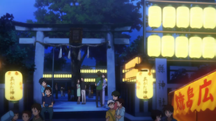 Confession at the Shrine