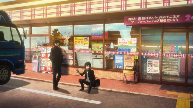 Special declaration in front of a convenience store