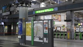 Large station central ticket gate