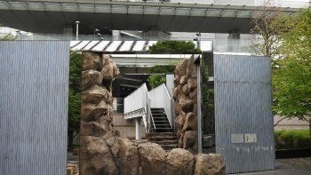 Shokugeki Plaza