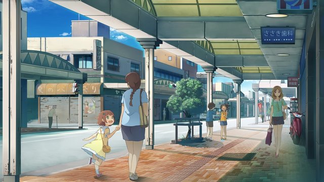 Fukue Shopping Street