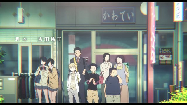 Ōgaki Station Front Street