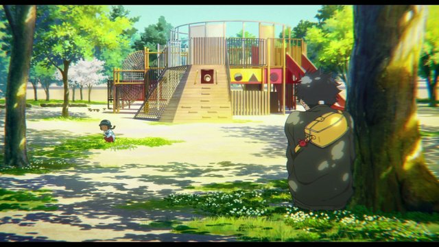 Ōgaki Park Playground