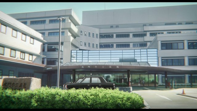 Ogaki Municipal Hospital