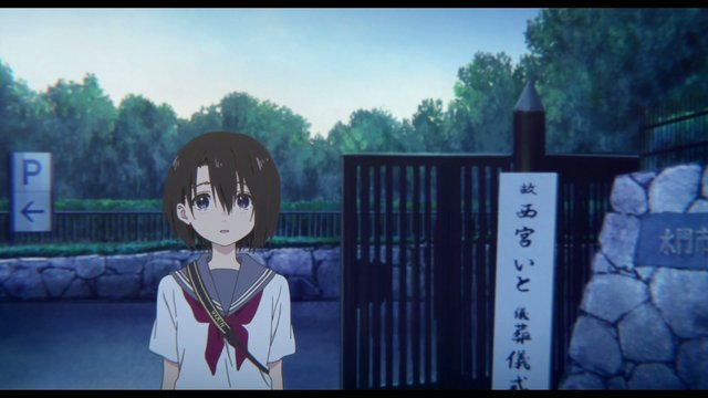 Crematorium for Shoya Ishida's grandmother's funeral