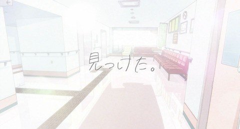 大垣市综合福利会馆