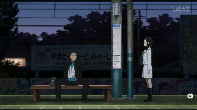 横濑站站台