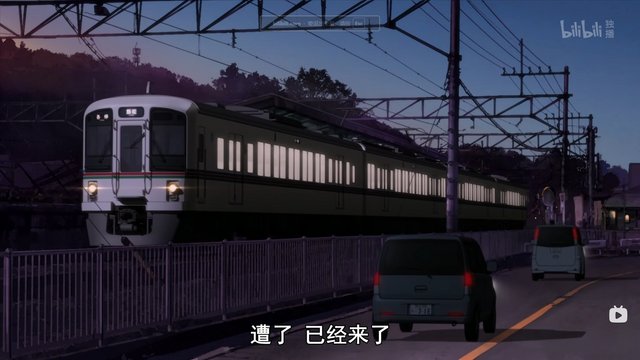 横瀬駅前