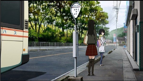 'True Self' Bus Stop
