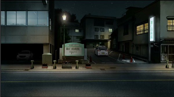 廃病院の前