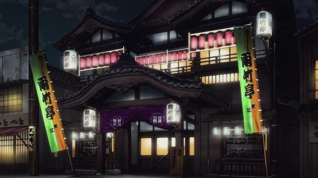 The stage of Suehirotei