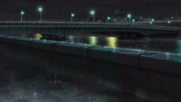 Kototoi Bridge