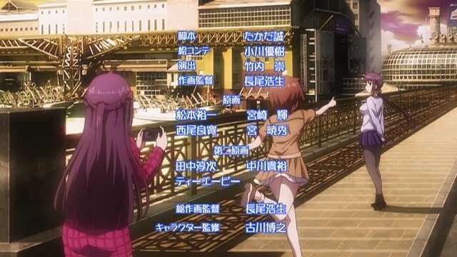 Encounter on the Bridge