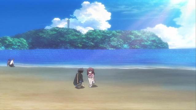 Katase Nishihama Beach